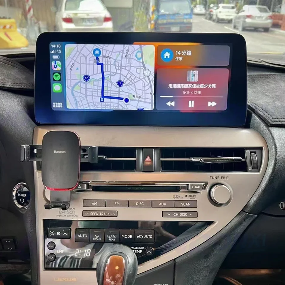 8+128G Android 13 Video prehrávač automobilu CarPlay pre Lexus RX450H RX200T RX350 RX300 RX 450H 2019 2020 SCREE GPS navigačné stereo