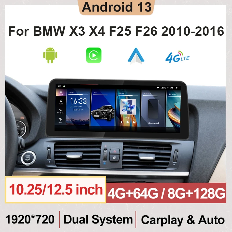 8 Core Android 13 10,25 palca pre BMW 1 Series F20 F21 2013-2017 Video prehrávač automobilu Multimediálna obrazovka CarPlay Auto Radio Stereo GPS