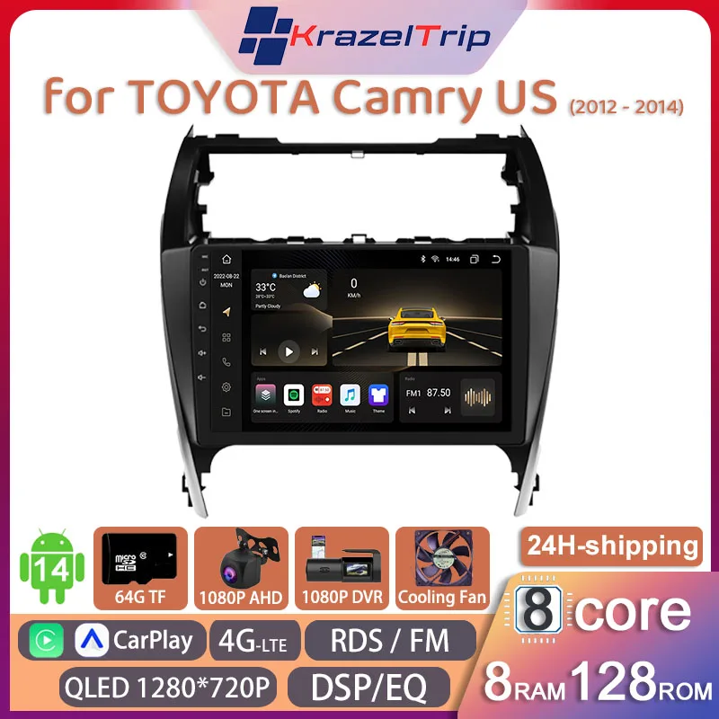 8 Core Car Radio pre Toyota Camry USA 2013 2013 2014 CarPlay Andriod Auto GPS 2 DIN Autoradio 4G WiFi Video Player DVD Fan QLED