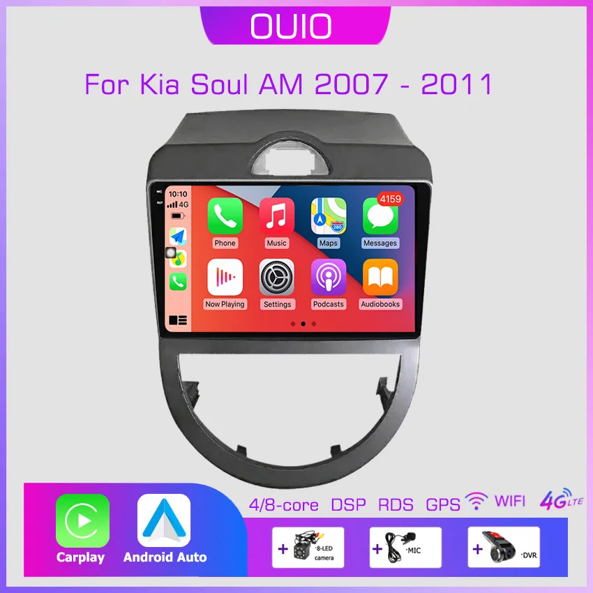 8 GB+128 GB 4G Android 13 Rádio pre Kia Soul Am 2008-2011 Automobilové multimediálne prehrávač CarPlay Auto GPS navigácia 2DIN NO DVD