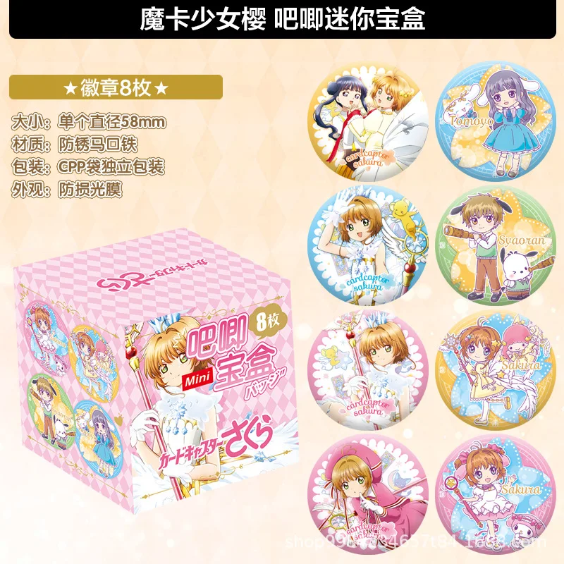 8 ks/box Anime Cardcaptor Sakura Mini 58 mm figúrky Zhromažďovanie Baji Broš