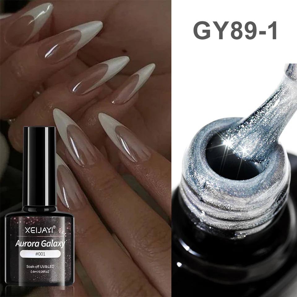 8 ml Aurora galaxy gél lak na nechty laserový strieborný lak perlestcent gél lak na nechty na nechty iskra polopriepustný lak UV gél
