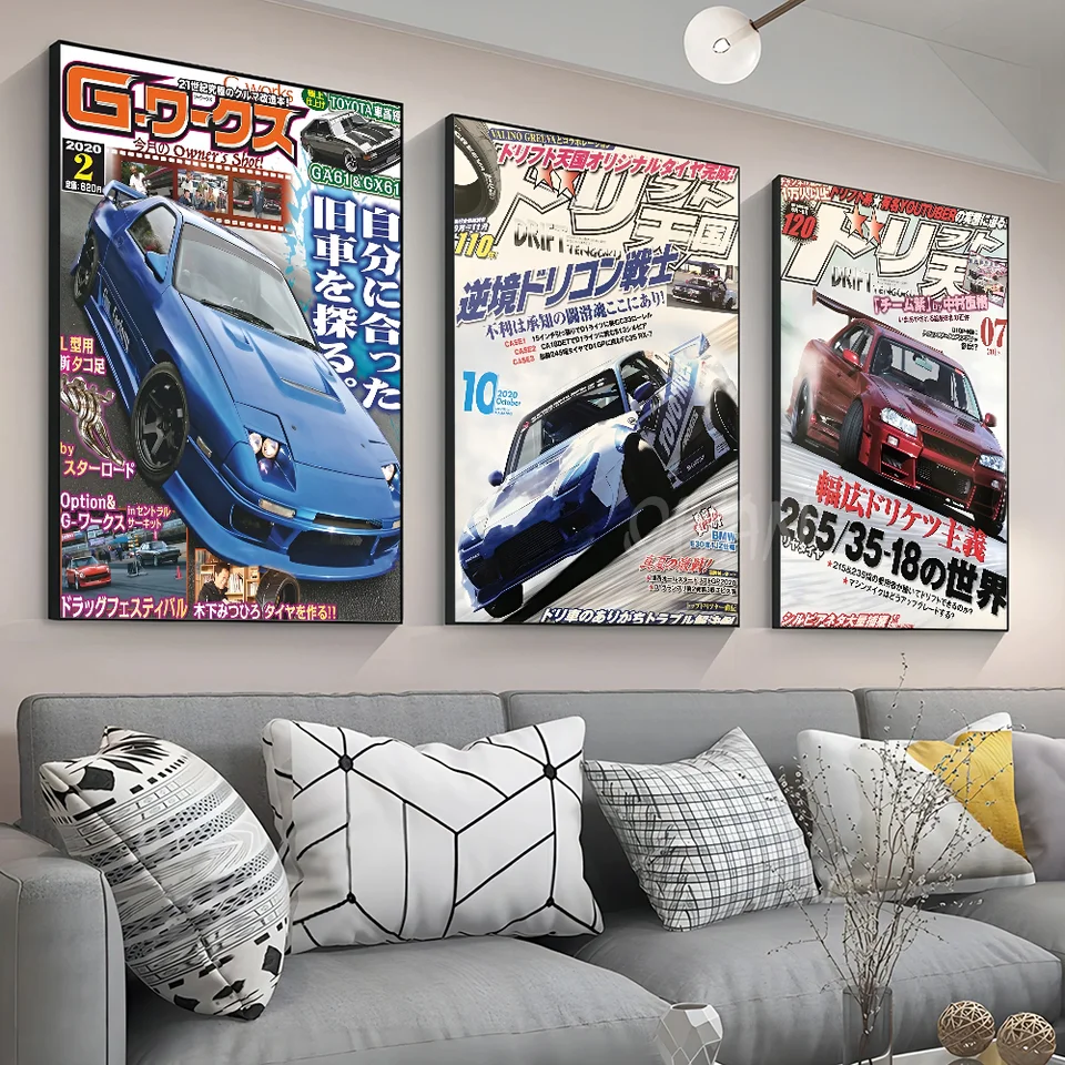 80. roky retro japonské autá GTR JDM Racing Magazine plagát nástenné umenie domáci výzdoba výzdoba digitálna maľba obývacia izba reštaurácia K