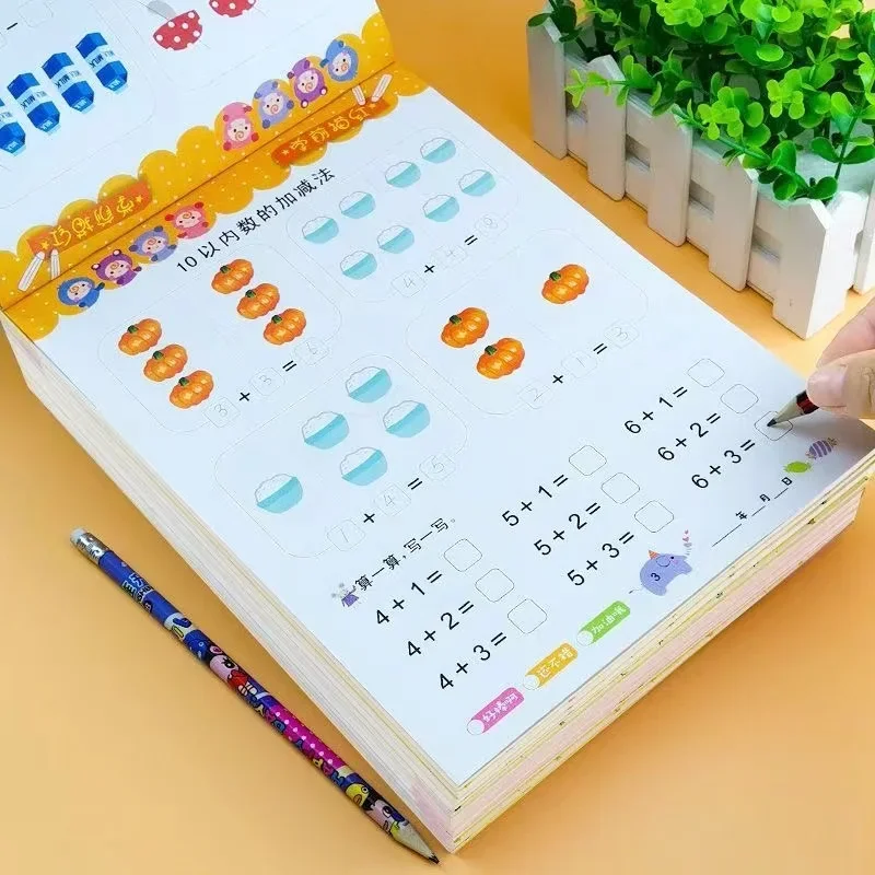 80 strán / Kniha výučby matematiky Dopĺňanie a odčítanie študentov rukopisu predškolskej matematiky cvičebných kníh