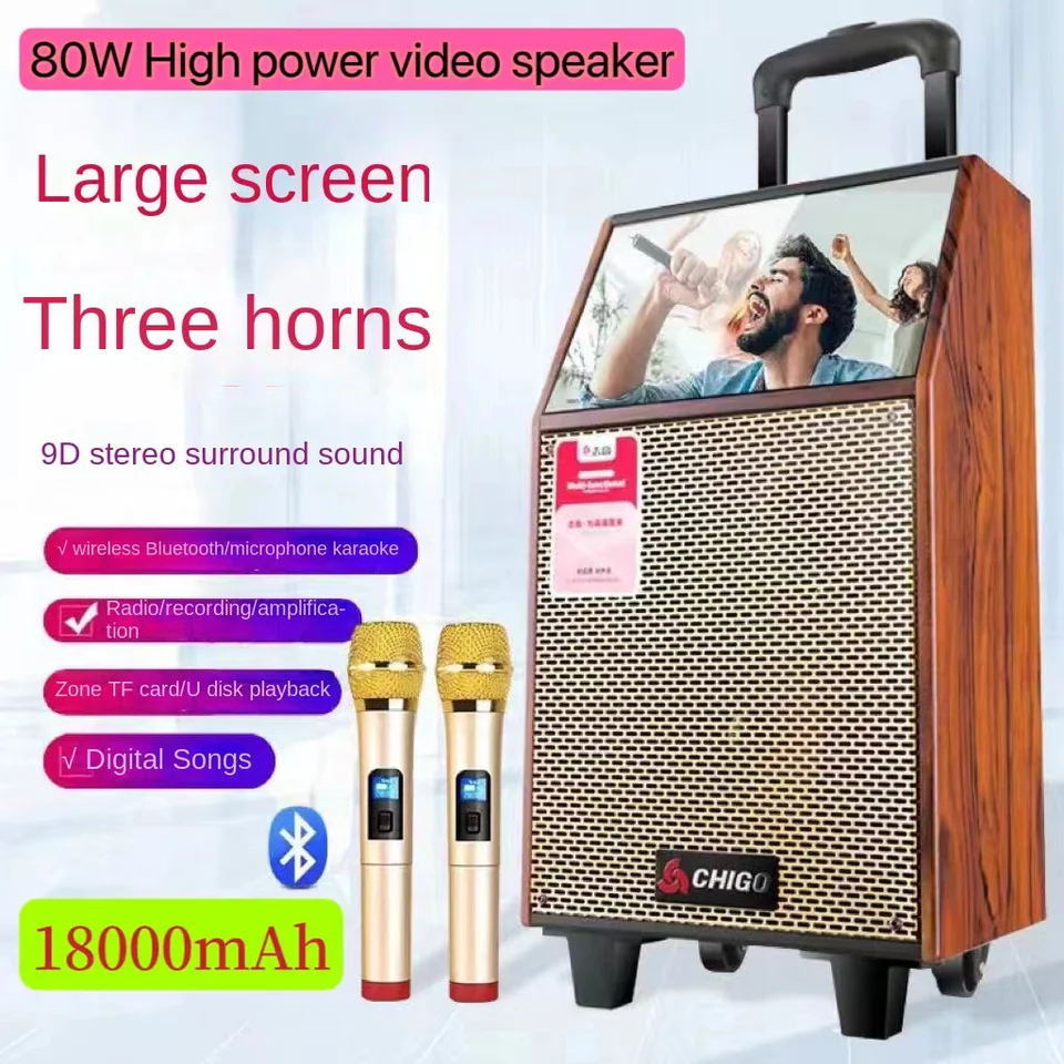 80 W vysokovýkonný reproduktor Bluetooth Home Video Karaoke Reproduktor Outdoor Lever Square Dance s subwooferom s vysokým objemom obrazovky