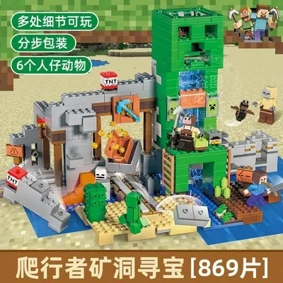 830+počítače kompatibilné 21155 Môj svet The Creeper Mine My World Bricks The End Arena Building Block Blocks Toy