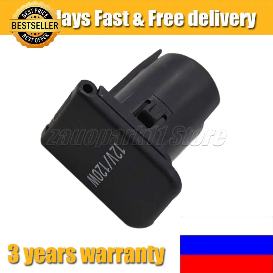 85535-33060 pre Toyota Camry Prius Lexus LX570 Zapaľovač cigariet / striedavej elektrickej zásuvky zástrčka 8553506020