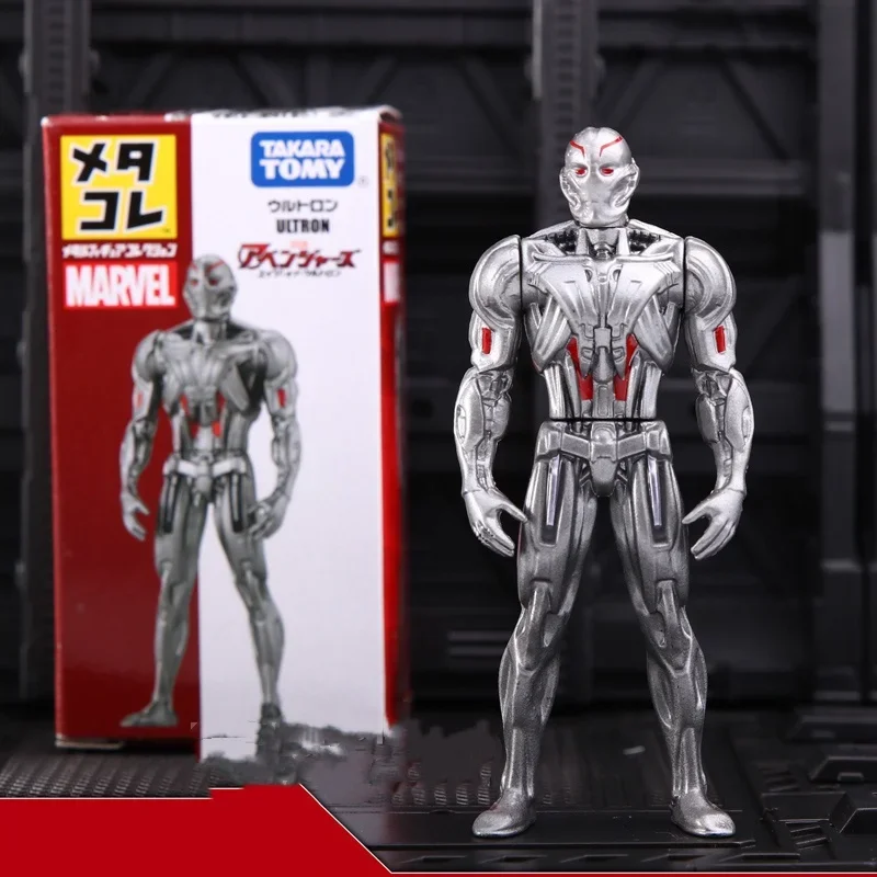 8cm Marvel Iron Man Spider Man Smrťovateľ Thor Ant Man Green Giant Zliatina Duzdená dekoratívna ozdoba Mini Doll Duzd Handle