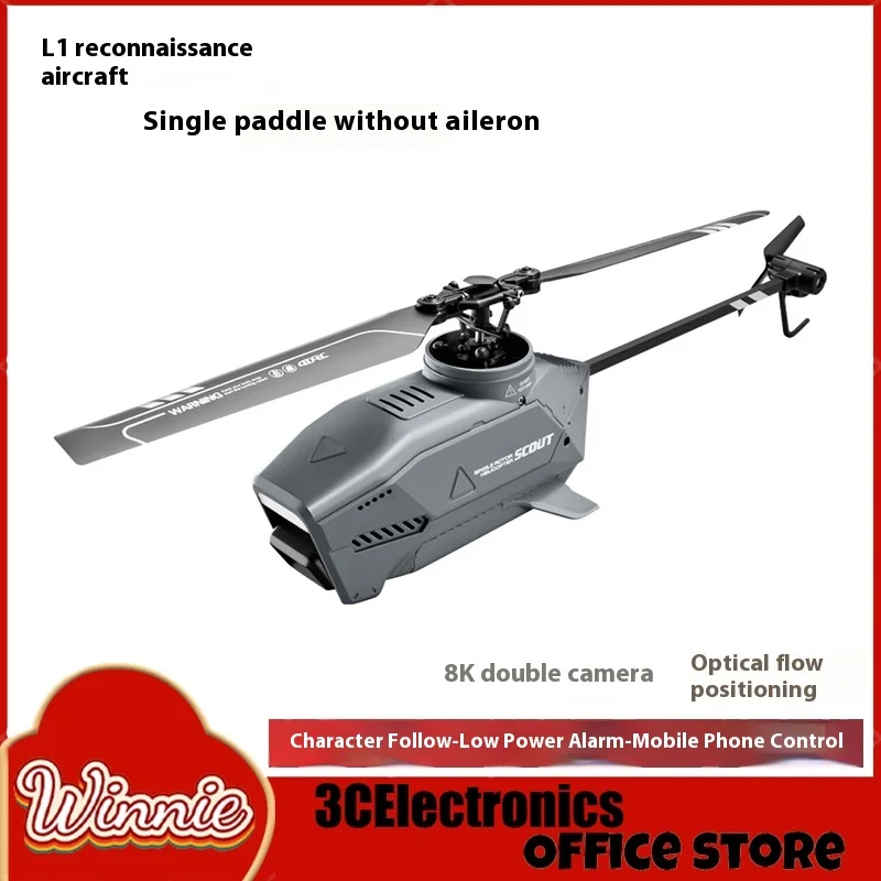 8k vysoké rozlíšenie 4D-L1 vrtuľník s dvoma kamerami Quadcopter 2,4 GHz 4CH diaľkového ovládača Gyroscope RC Hračky