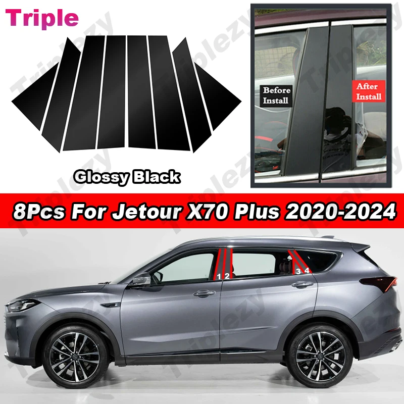 8ks lesklý klavír Čierne auto Exteriérový okenný stredový stĺp stĺpový stĺpik kryte nálepka uhlíkových vlákien pre Jetour x70 plus 2020-2024