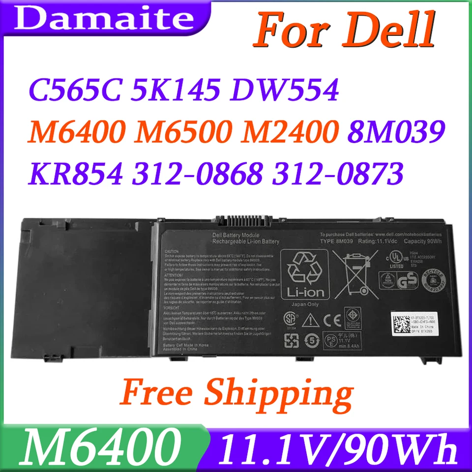 8M039 C565C laptop batéria pre Dell Precision M6400 M6500 M2400 8M039 KR854 312-0868 312-0873 5K145 DW554 11,1V 90WH
