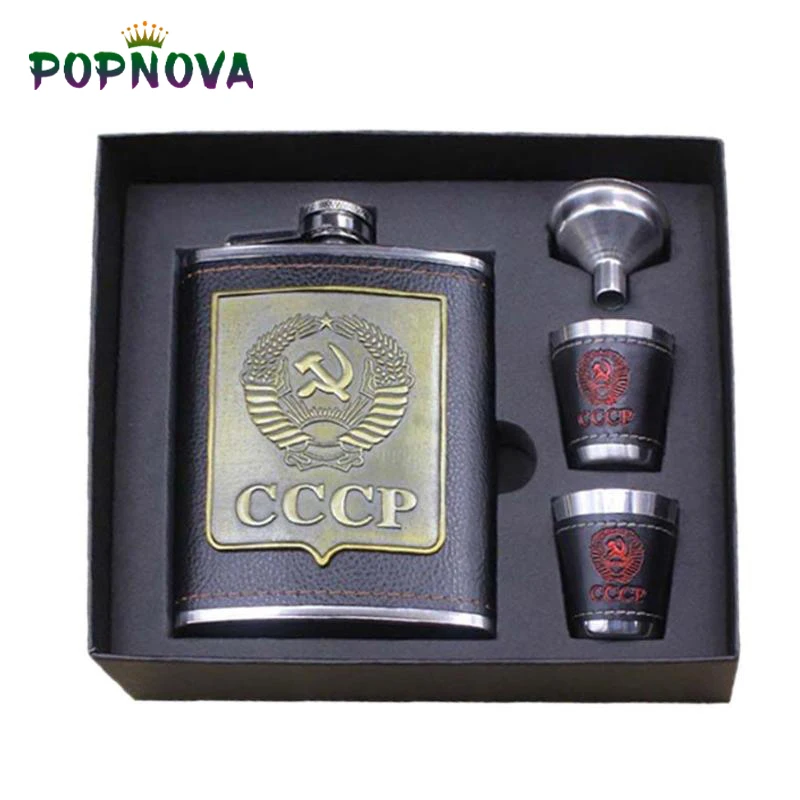 8oz luxusná z nehrdzavejúcej ocele Alkoholové boky boky Vodka whisky víno Fľaša fľaša fľaša súprava CCCP gravírovanie alkoholovej nádoby Flask