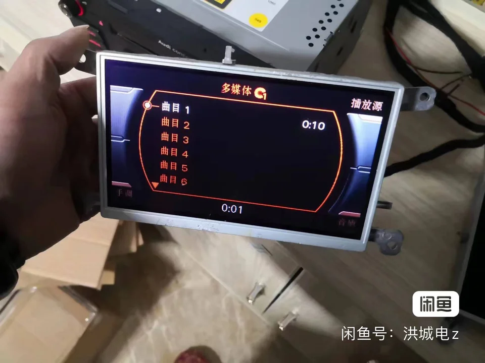 8T0919603g pre Audi A4 B8 A5 Q5 2010 2012 2015 2015 MMI Multi Media Display Unit 6.5 