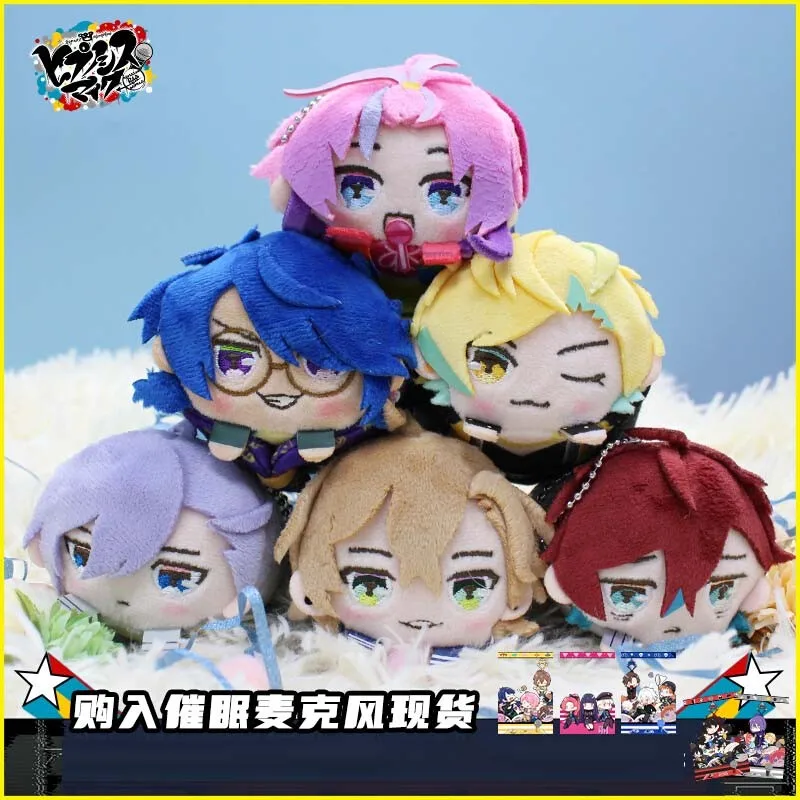 9 cm hypnozmizmický -Division Rap Battle Plush Keychain Mochikororin3 Sasara Rosho rei Kuko Jyushi Hitoya Divízia Shinjiku Shibuya