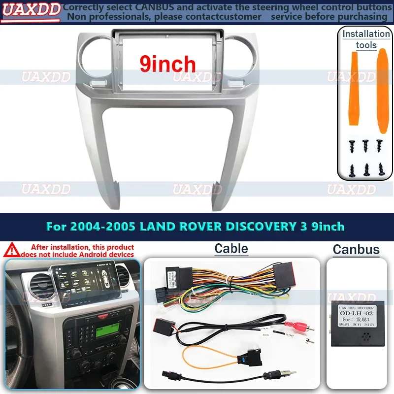 9 palcov 2 DIN Car Fascia Panel Dash Dash Inštalácia DVD DVD Rám pre Land Rover Discovery 3 2004-2005