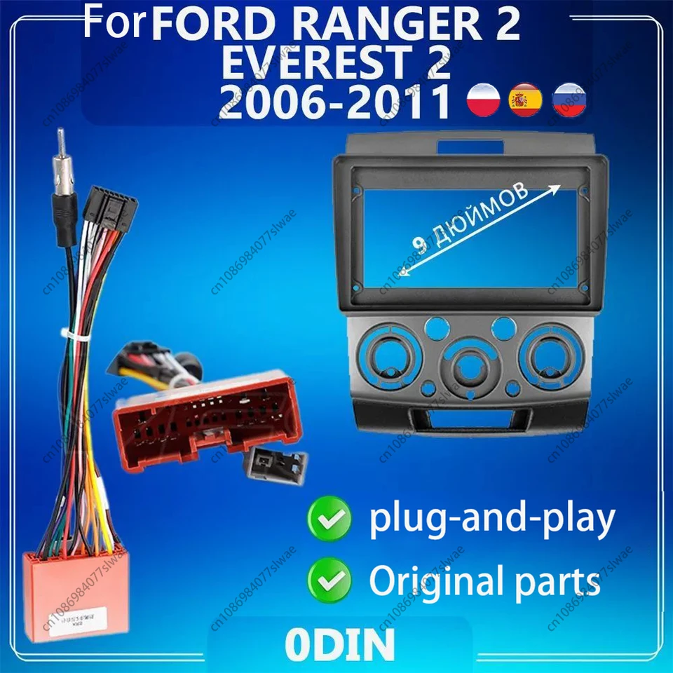 9 palcov pre Ford Ranger 2 Everest 2 2006-2011 Car Radio Fascias Android MP5 Stereo Player 2Din Head Unit Panel Rám