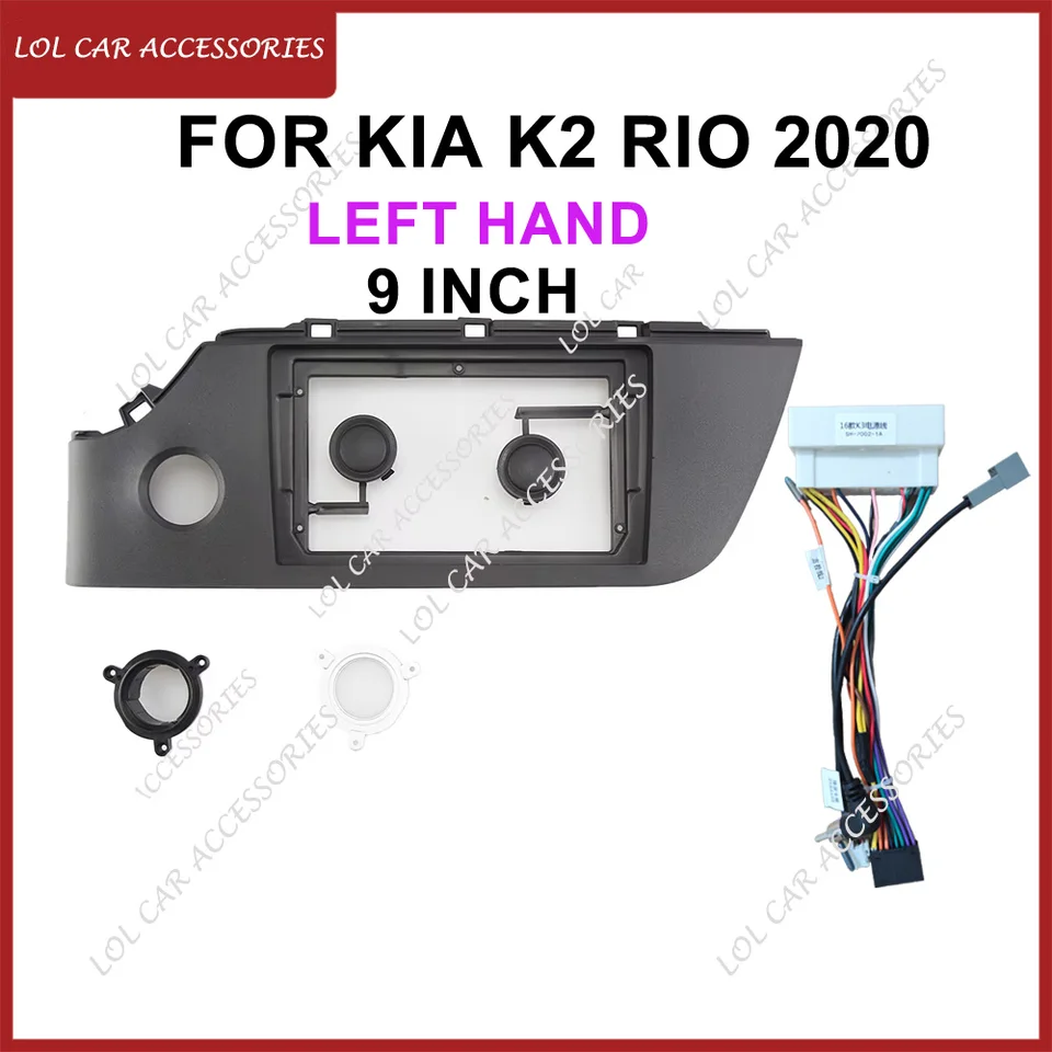 9 palcov pre KIA K2 RIO 2020 Automobilie Rádio Stereo GPS MP5 Android Player 2 DIN HLAVNÉ PODMIENKY PANEL Fascia Dash Cover Ráme Inštalácia