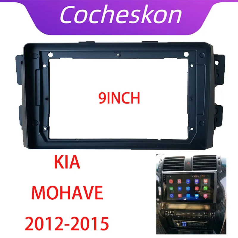 9-palcový adaptér Fascia Frace Fascia pre Kia Mohave 2012-2015 Android Radio Dash Panel Súprava panela