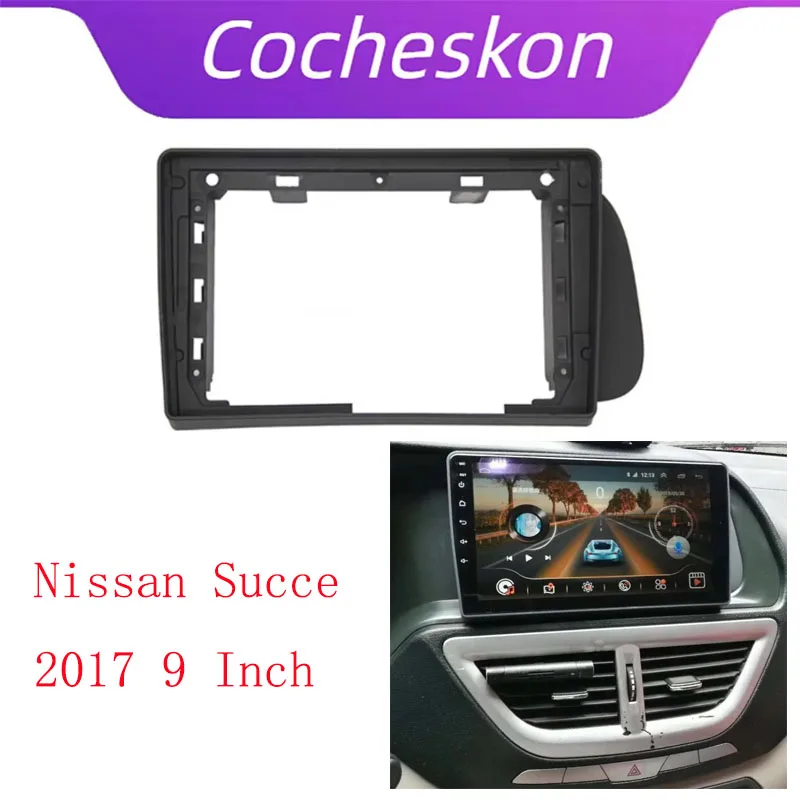 9 -palcový automobil Fascia Adaptér Android Radio Audio Dash Panel Súprava pre Nissan Suck Shuaike 2017
