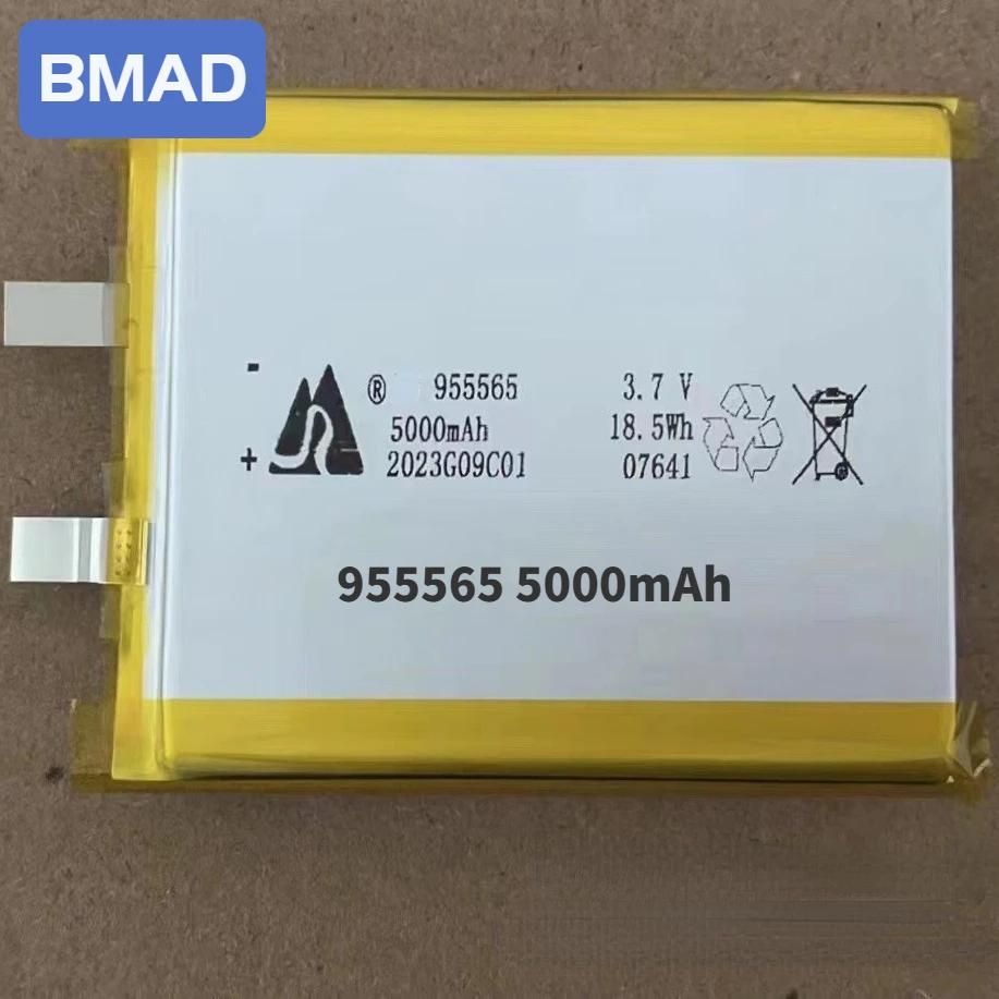 955565 5000 mAh 3,7 V Polymérna lítiová batéria vhodná pre elektrické banky Mobilné energetické banky Magnetické sacie špeciálne batérie