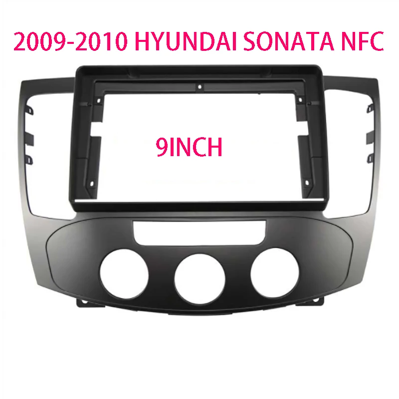 9inch Car Radio fascia fascia panelové ráme
