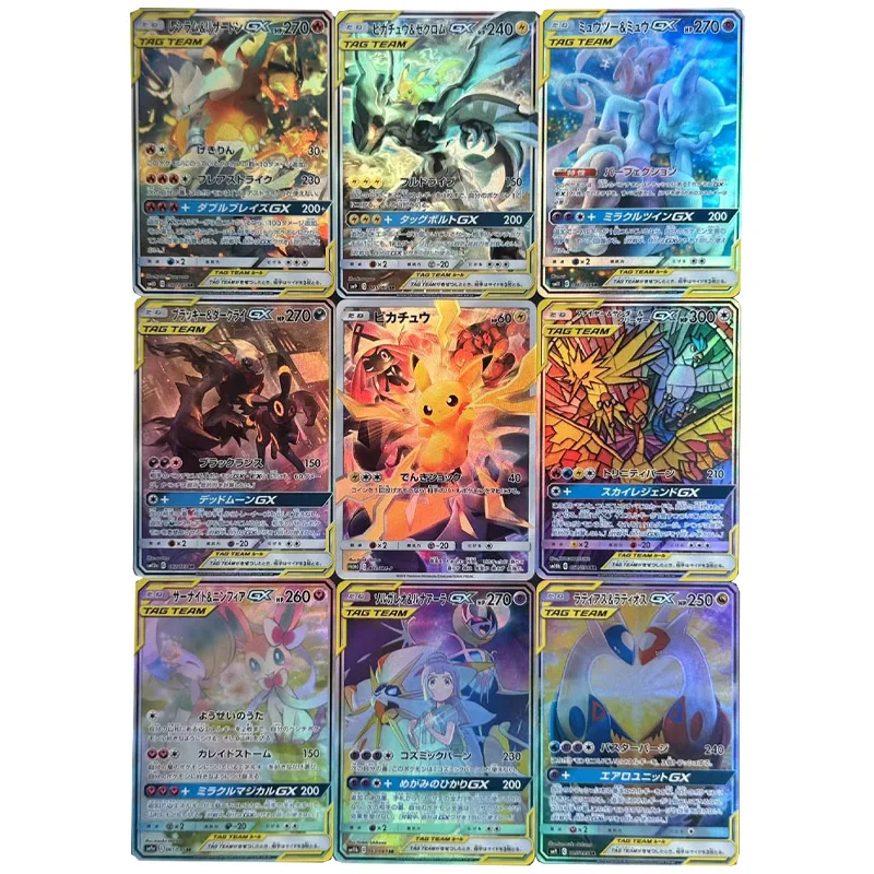 9pcs/set diy ptcg gx séria Lugia Mewtwo Collection Card Lastofer farebný blesk Ptcg Charizard Anime Card Darčeková hračka