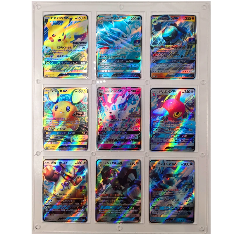 9pcs/set pokemon pre domácich majstrov Pikachu sebakontroly ptcg Zhromažďovanie podpisu Trading blesková karta anime karikatúra darčeková farba blesk flash