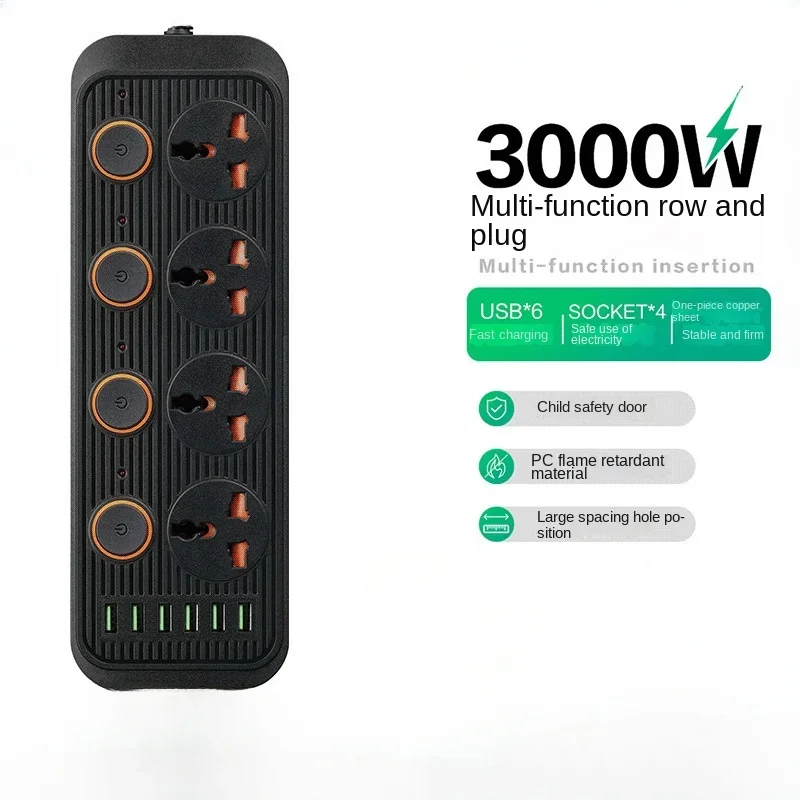 A05 Intelligent Power Strip 6USB Multifunkcia Plug Office Home s 2 metrami predlžovací kábel Power Strip Drag Board Plug-in UK