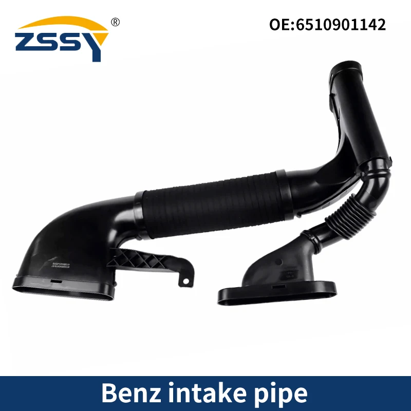 A6510901142 6510901142 Vzduchová prívodná hadica pre hadicu pre Mercedes Benz GLE W166 300 250D 300D 2011-2018