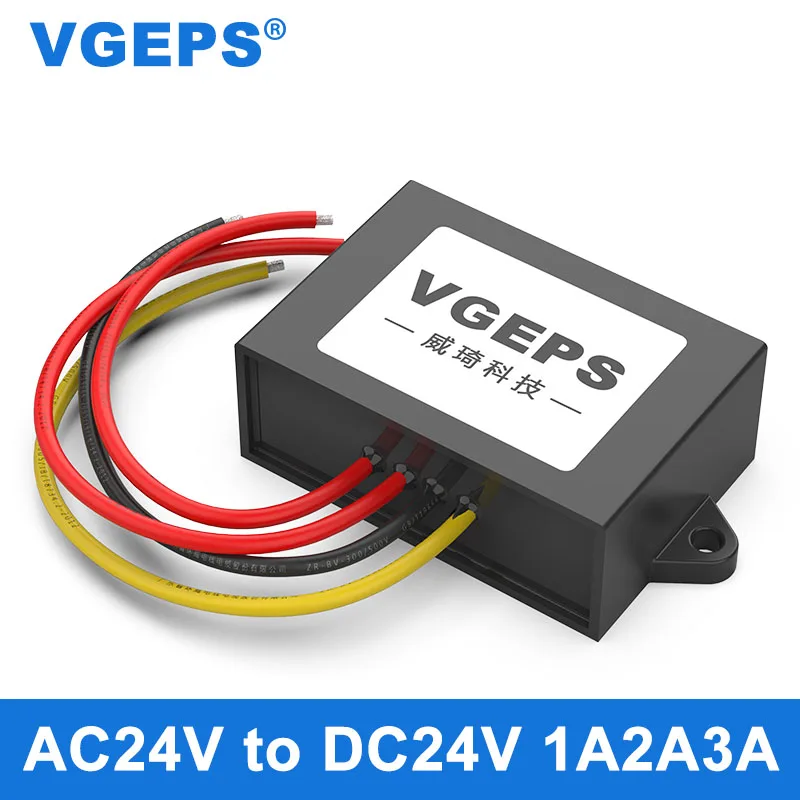 AC24V až DC24V PERVERTÁCIU PREVÁDZAŤ AC20 ~ 28V na dc24V solenoidný ventil určený modul modul