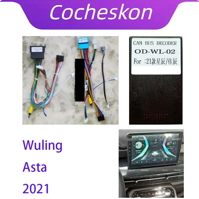 Adaptér káblového zväzku vozidla 16pin dekodér Canbus Box pre Wuling Asta Xingchen 2021 Android Radio Power Cable Cable