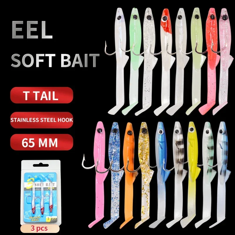 Afishlure Pesca Eel Soft Lure Lure 65 mm 1,5 g žiara mäkká návnada s háčikom morským rybárskym náradím Raglou Rybárska návnada 3ks
