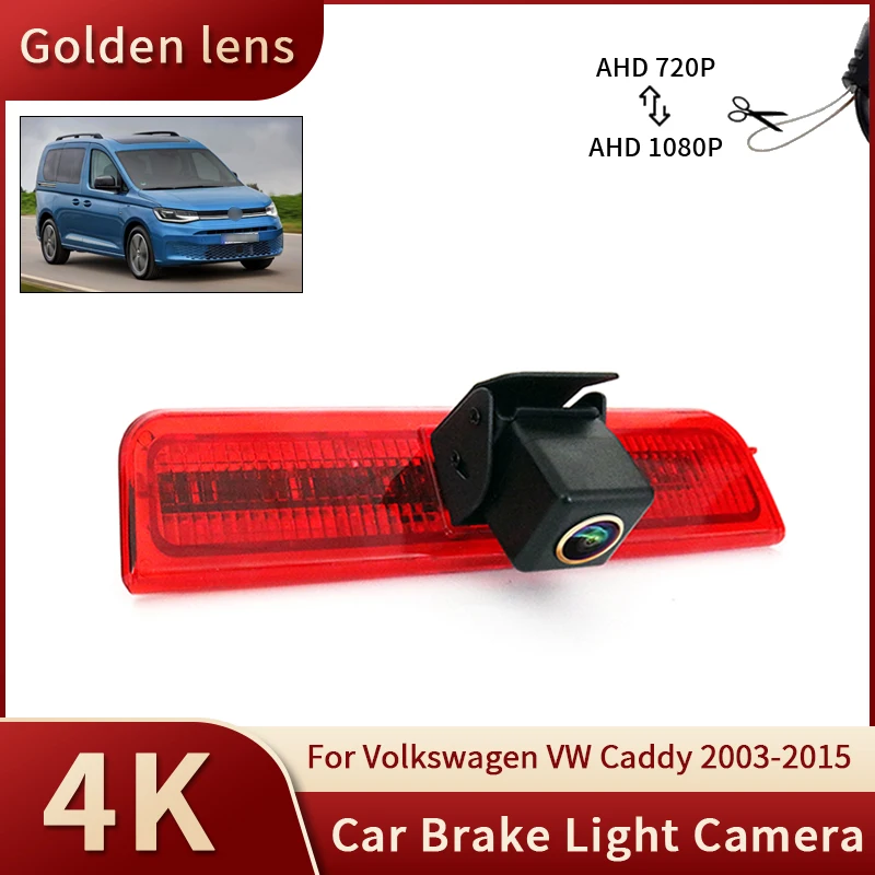 AHD 1080p BRKZY SVETLO VZOR ZADNÉHO ZOBRAZENIE ZAVODNUTÉHO COMERA VOLKSWAGEN VW CADDY 2013 - 2015 Vodotesná záložná kamera Night Vision