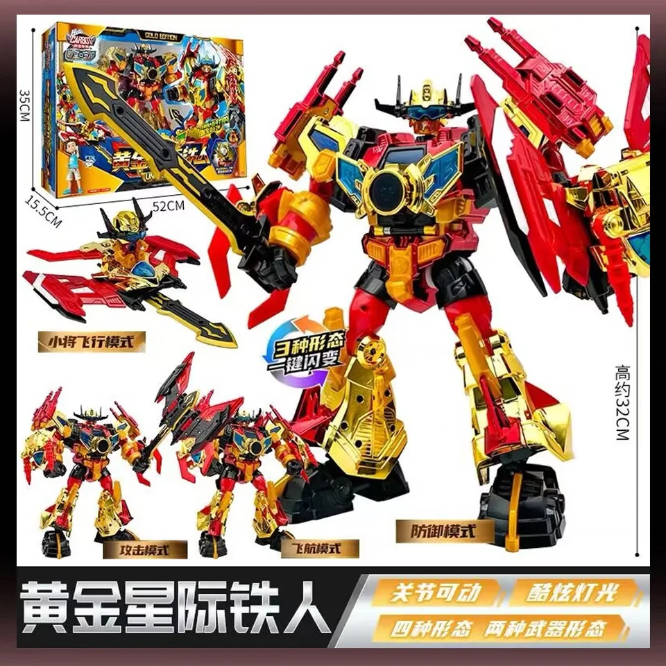 Ahoj Carbot Transformation Car One Click Flash Zmeniť hnuteľnú akciu Obrázok Viac foriem Cool Lights Transforming Mecha Boy Boy Toy
