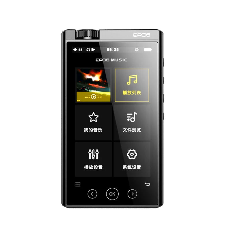 AIGO EROS H05 HIFI Hudobný prehrávač HD HD Lostless Mastering Grade MP3 DAC Dekódovanie tvrdé riešenie 2,5 mm vyvážené slúchadlá Jack