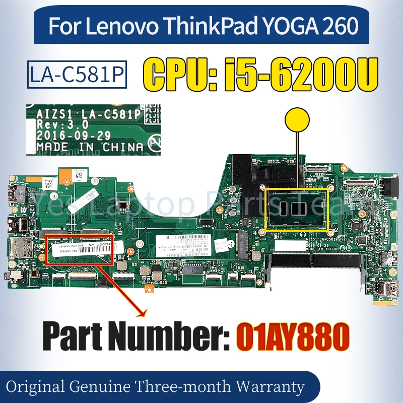 AIZS1 LA-C581P pre Lenovo ThinkPad Yoga 260 HEACBOARD 01AY880 SR2EY I5-6200U 100 ％ Testovaný zápisník pre notebook