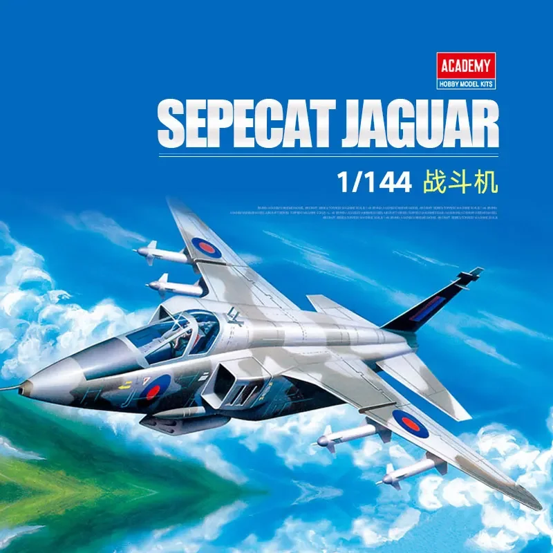 Akadémia zostavená súprava plastových modelov lietadla 12606 SEPECAT Jaguar Fighter 1/144