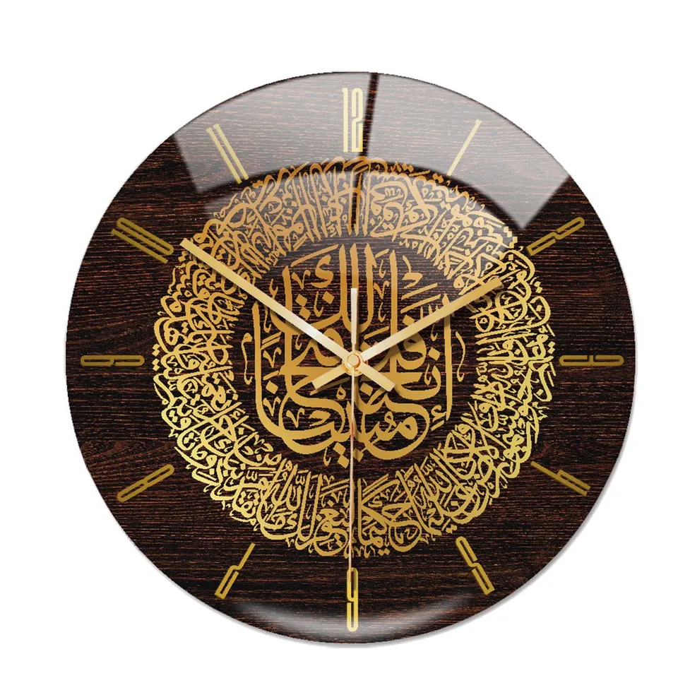 Akrylové islamské nástenné hodiny 30 cm moslimské domáce deko nástenné hodiny kaligrafia nástenná dekorácia dekorácia umelecké nástenné hodiny (zlaté)