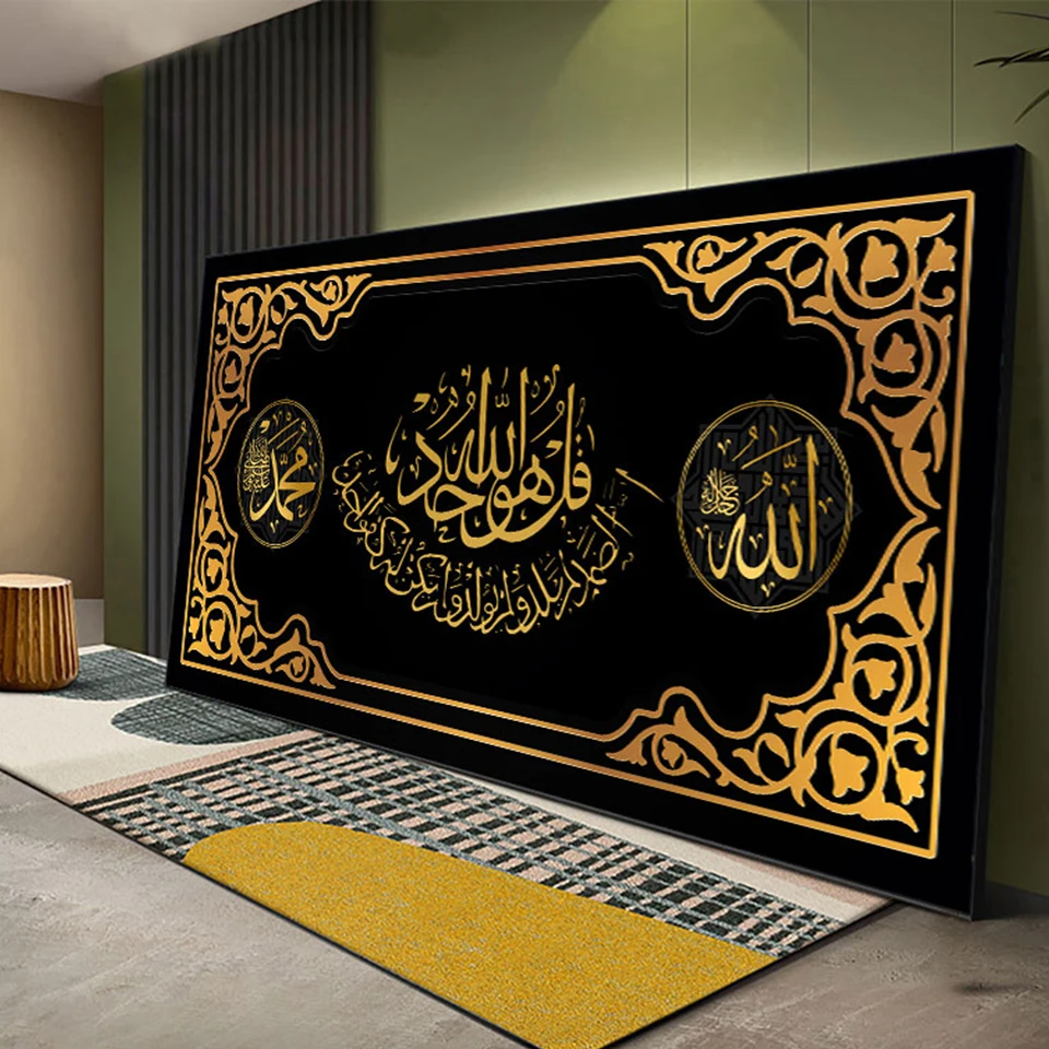 Alah dekorácia Arabský islamský kaligrafia diamant Mosaika Moslim 5D DIY Diamond Painting Cross Stitch súpravy Náboženské obrázky