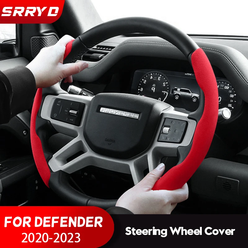 Alcantara Car Cover volant pre Land Rover Defender Vysoko kvalitný kožený kryt na volant Cover Car Interiérové ​​doplnky