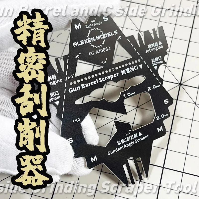 ALEXEN AJ0062 BRINDING SHOCER TOOL
