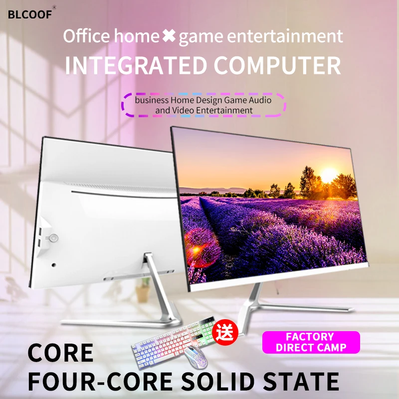 All-in-One Desktop Window10 19 palcový počítač Core i3 Office Home Desktop PC Továreň cena Mainframe Kompletný set podporu WiFi