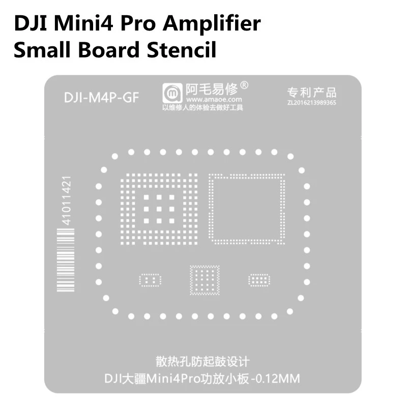 AMAOE 0,12 mm silná magnetická BGA reballingová šablón pre DJI Mini4pro zosilňovač malá doska BGA OPRAVA SORMER SOUND TIN OCEL Net