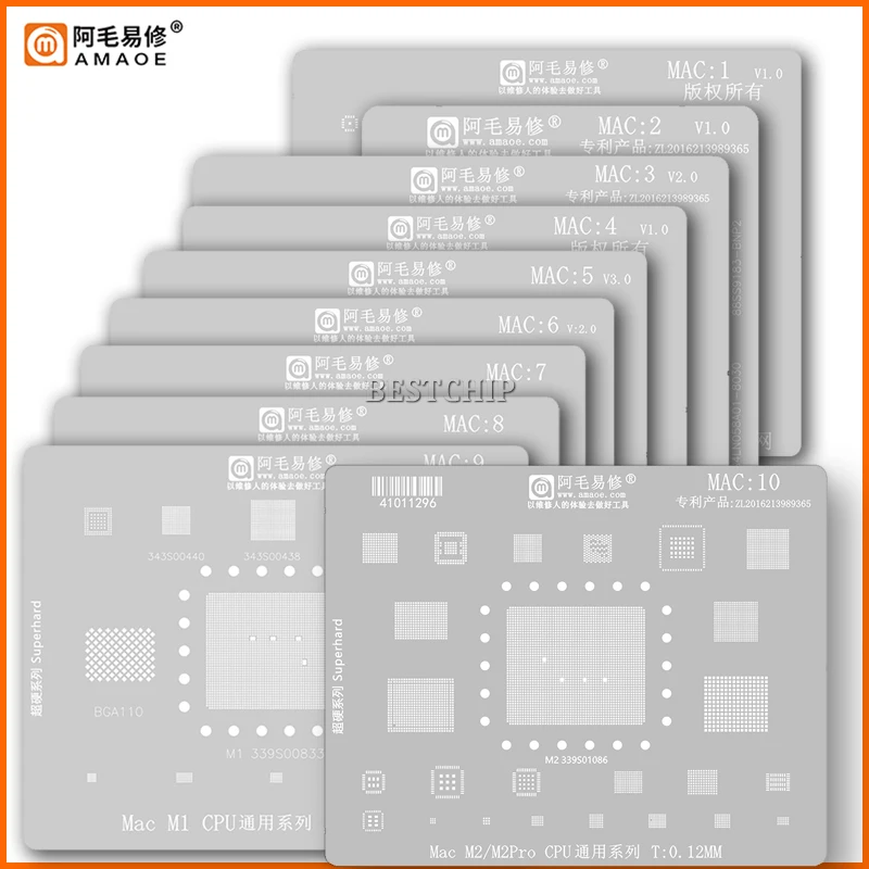Amaoe BGA Reball Stencil pre seriál MacBook Series Mac Pro M1 M2 A2159 A1706 A1707 A1534 Power Charge IC CPU/RAM SSD DDR WIFI 339S00883