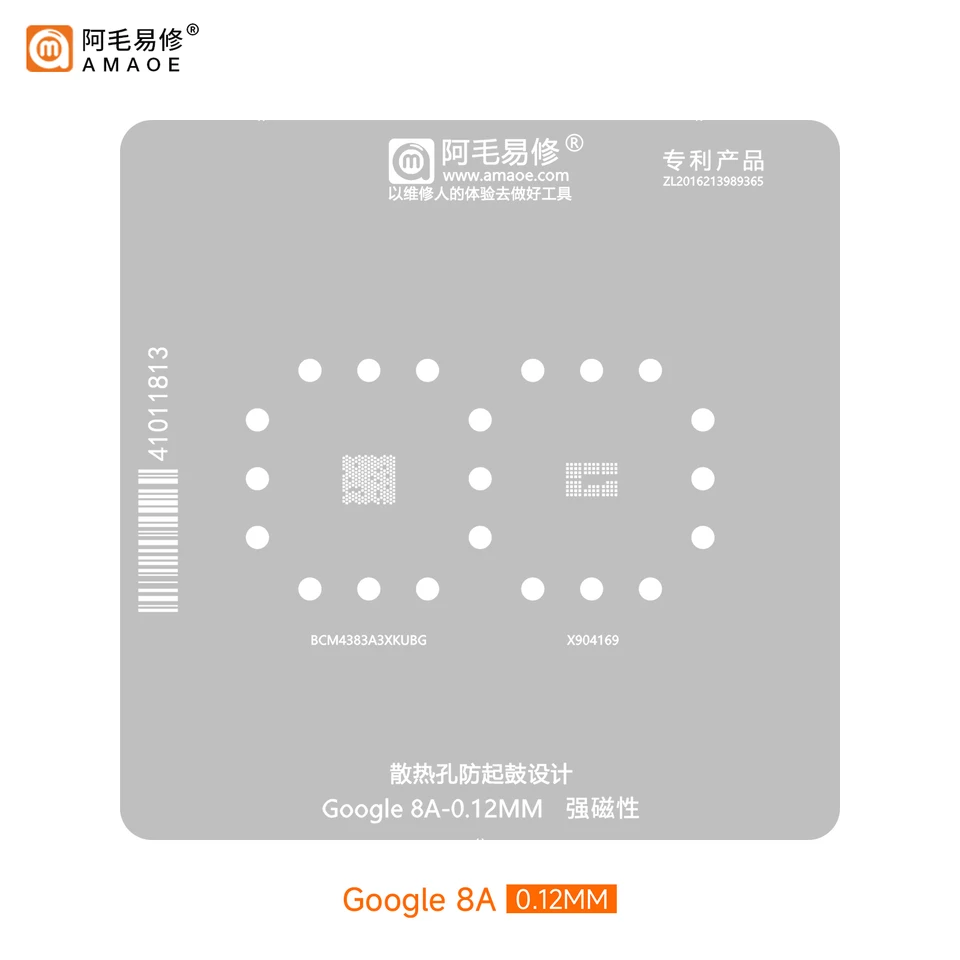 Amaoe BGA Reballing Solder šablóny šablón pre čip Google Pixel 8a