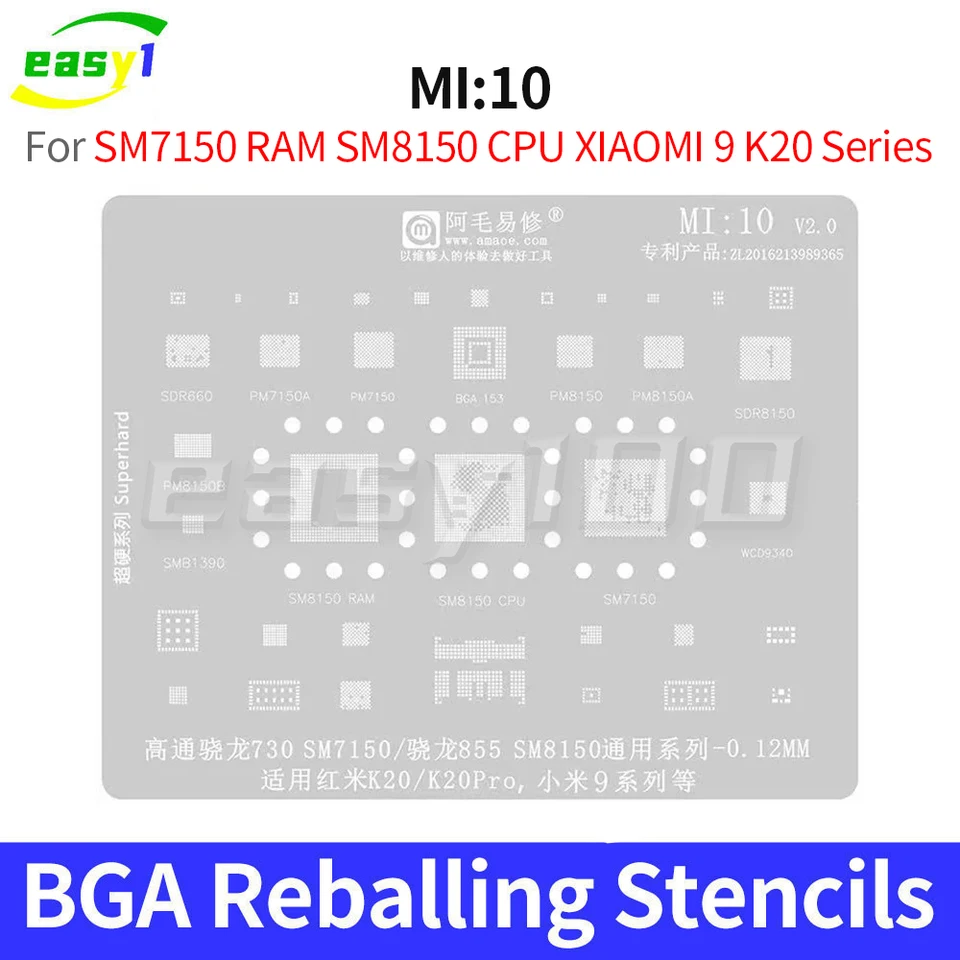 Amaoe MI: 10 BGA Reballing Stencil pre SM7150 RAM SM8150 CPU Xiaomi 9 K20 Series Series Phone Repair Tools