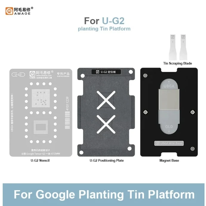 Amaoe U-Tenzor G2 BGA Reballing Stencil pre Google Pixel7/7pro Opravy magnetickej výsadby Tin Platforma