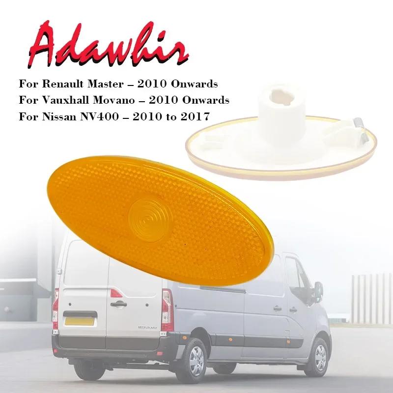 Amber Side Marker Lamp pre Renault Master MK3 Opel/Vauxhall Movano MK2 NISSAN NV400 261B00001R SIGNAL SIGNAL SIGNAL