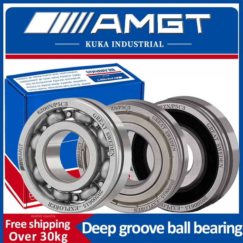 AMGT LOWING 6202 6202-2RS 6202-2Z 6202-2ZN 6202NR 6202-2RSNR Deep Groove Ball Less