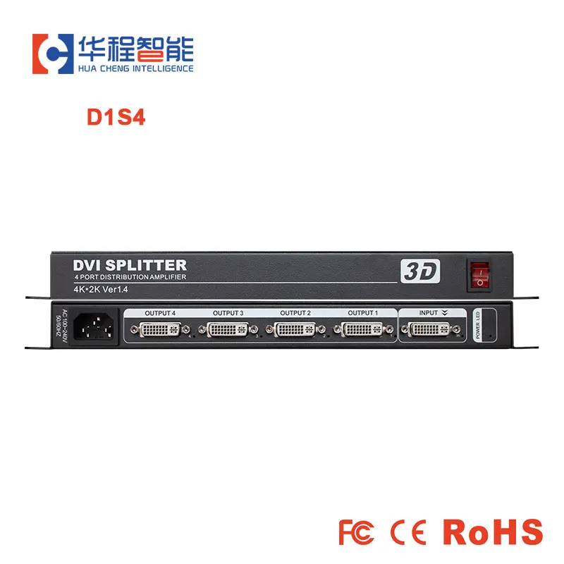 AMS-D1S4 HD DVI 1 v 4 OUT LED VIDEO SIGNAL SIGTER SIGTER 1080P 4K 3D 1X4 DVI DISRIBUSTÁCIA PÁSNA ŠTALA LED stena P4 P5 P6